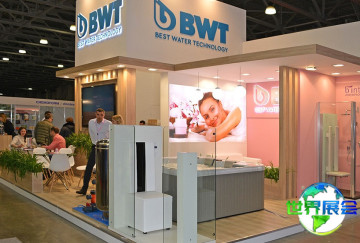 2026年俄罗斯壁炉展览会参展企业名单