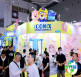 2026年深圳婴童用品展将展出哪些产品？