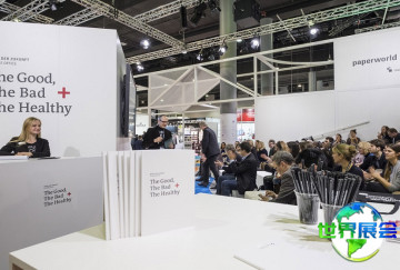 2026年法兰克福文具展参展指南（日程地点/观众注册）