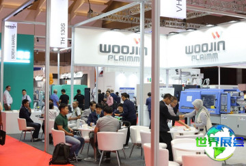 2026年印尼模具展参展商名录