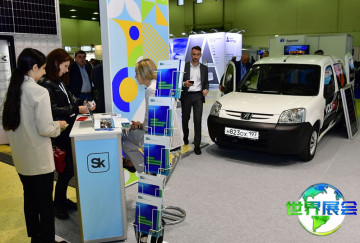 2026年俄罗斯太阳能光伏展览会门票如何获取？购票方式有哪些？