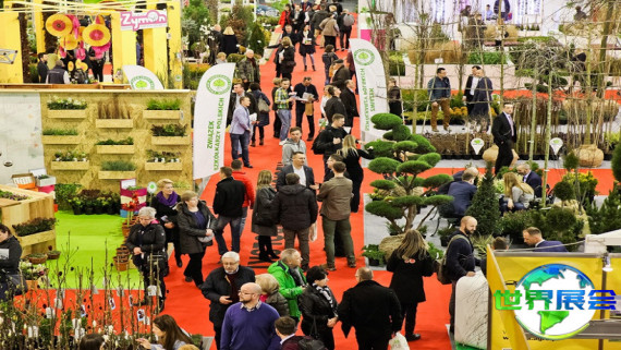 2026年波兰园艺展观展指南（日程地点/观众预约）