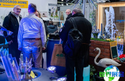 2026年波兰礼品展门票价格及购票方式