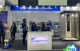 2026斯里兰卡电力展电子会刊