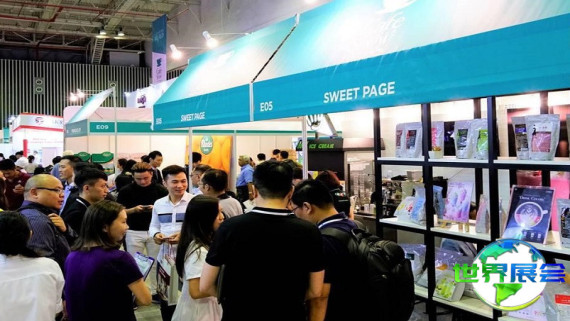 2026年胡志明咖啡展览会参展企业列表