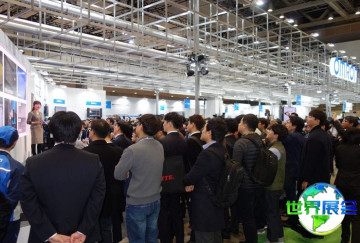 2027日本测量展 预登记须知