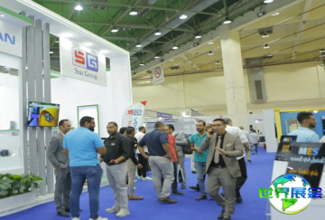 如何获取2026年沙特电梯展的会刊？