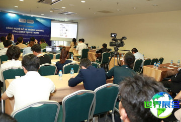 2026年越南园艺展览会最新参展企业名单