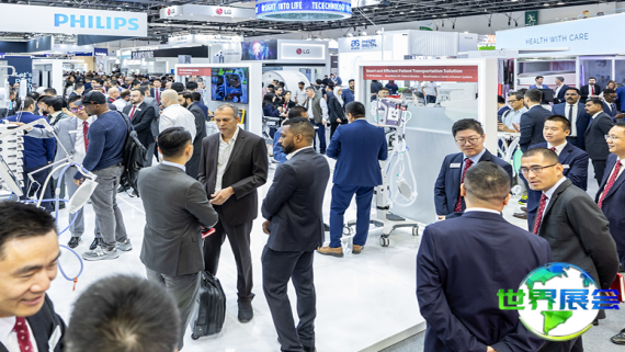 2026年迪拜医疗设备展览会参展指南（日程地点+购票方式）