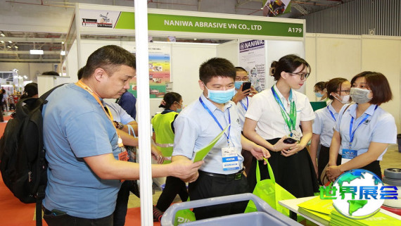 2026年越南展会席位费用与申请流程