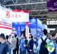 2026年中国生物技术展览会参展企业名录