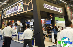 2026年墨西哥五金展门票价格及购票方式