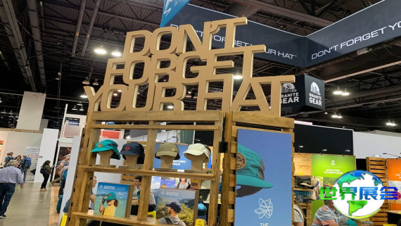 2026年美国户外展览会电子会刊