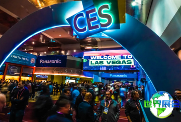2026年美国国际消费电子展CES参观指南（日程/场馆/观众注册）