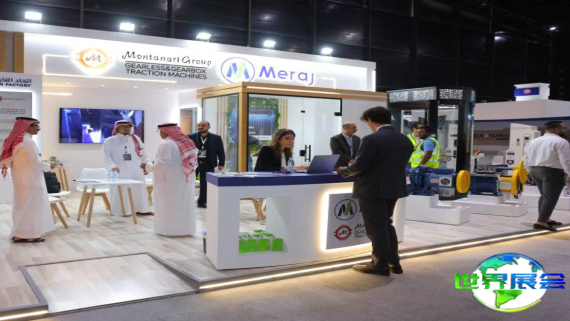 2026年沙特电梯展最新参展企业名单