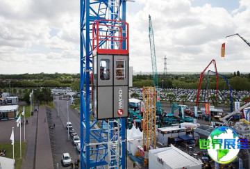 2027年法国混凝土展览会展位费用与申请指南