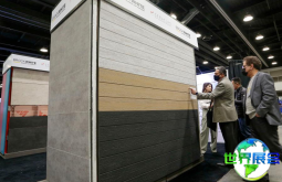 2026年温哥华建材展门票购买渠道