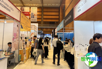 2026年韩国美容展展位费用与申请指南