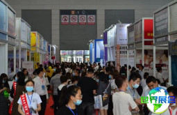 2026年西安美容博览会展览内容