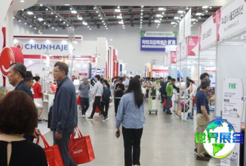 2025年韩国畜牧业展览会参观指南（举办时间地点与购票方式）