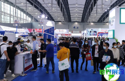 2026年广州包装展门票费用及购票方式