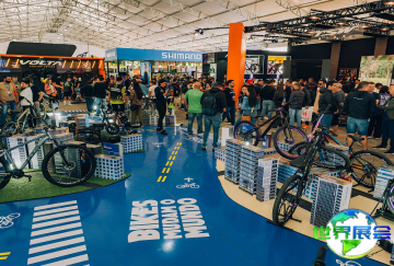 2026年巴西自行车展览会日程与场馆信息