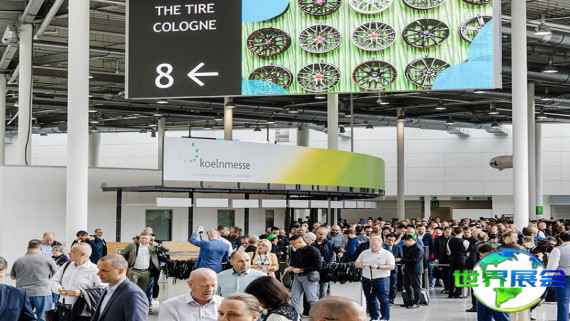 2026年德国轮胎展门票价格及购票方式详解