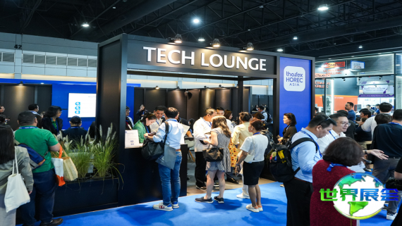 2026年泰国酒店用品展门票购买渠道