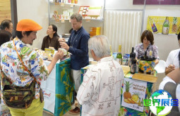 东京礼品展2026展品范围