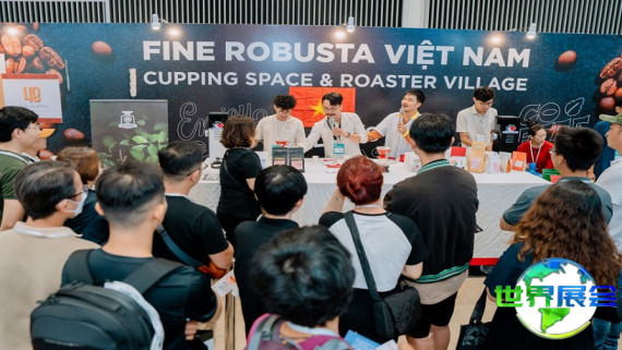 2026年胡志明咖啡展会展品范畴