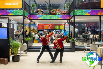 2026年澳大利亚旅游展门票购买方式，多少钱一张？