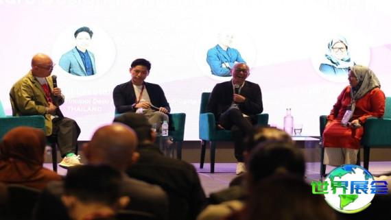 2026年吉隆坡家具展门票如何获取，有哪些购买渠道？