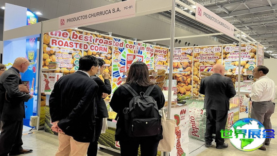 2026年日本糖果展览会日程与场馆信息