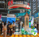 2026年深圳旅游展览会日程与场馆信息