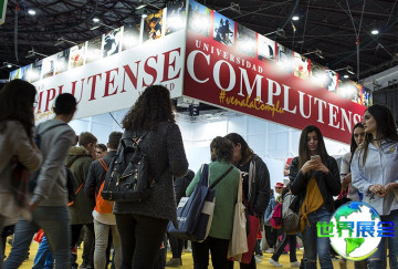 2026年西班牙教育展门票如何获取？购票方式有哪些？