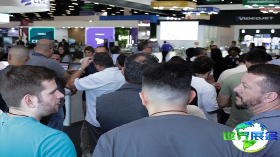 2026年巴西食品加工展参展企业名单