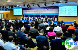 2026年俄罗斯消费电子展览会 提前注册须知