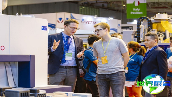 2027年越南木工机械展门票如何购买，价格是多少？