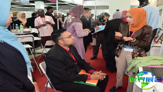 2026年马来西亚人工智能展览会涵盖哪些展品类别？