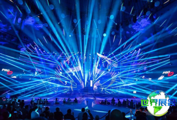 2026年德国灯光展览会观展指南（日期+场馆+购票）