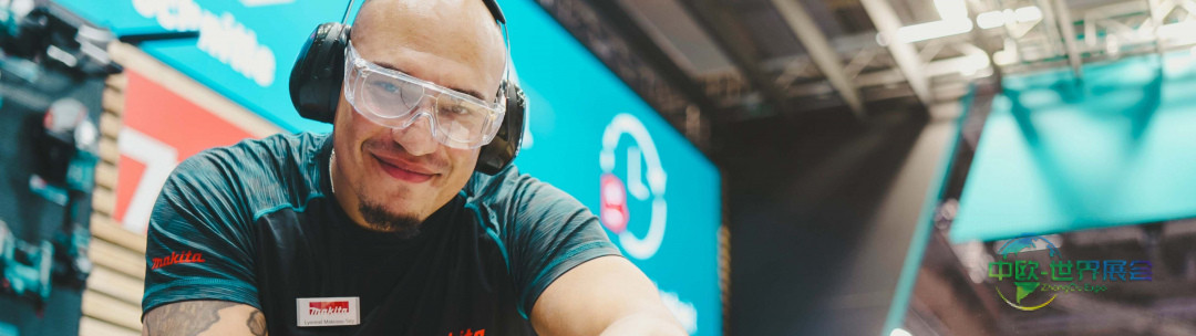 2026年纽伦堡木业展聚焦环保与工业安全