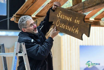 2025年英国伦敦国际食品和饮料展览会：揭晓香肠周竞赛优胜者