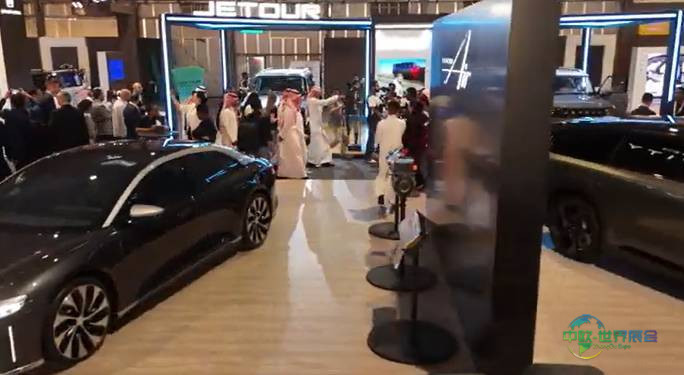 2026沙特吉达国际新能源车展览会重磅启幕