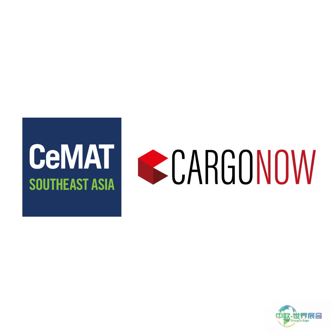 新加坡城国际物流展览会：CeMAT SEA 2026东南亚物流与自动化市场走向成熟