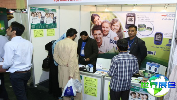 2025年巴基斯坦教育装备展门票购买渠道