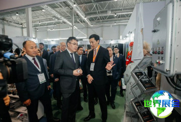 阿特劳石油展2026年票价信息