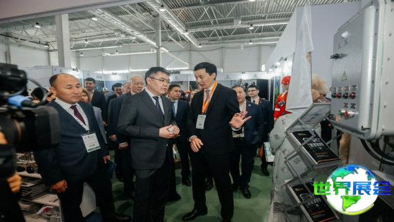 阿特劳石油展2026年票价信息