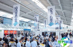 2026年奥地利音响展观展全攻略：日程安排与票价信息