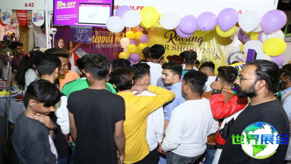 2025年巴基斯坦教育装备展参观攻略：展会日程与门票价格详解