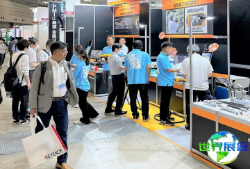 2026名古屋工业展票价信息